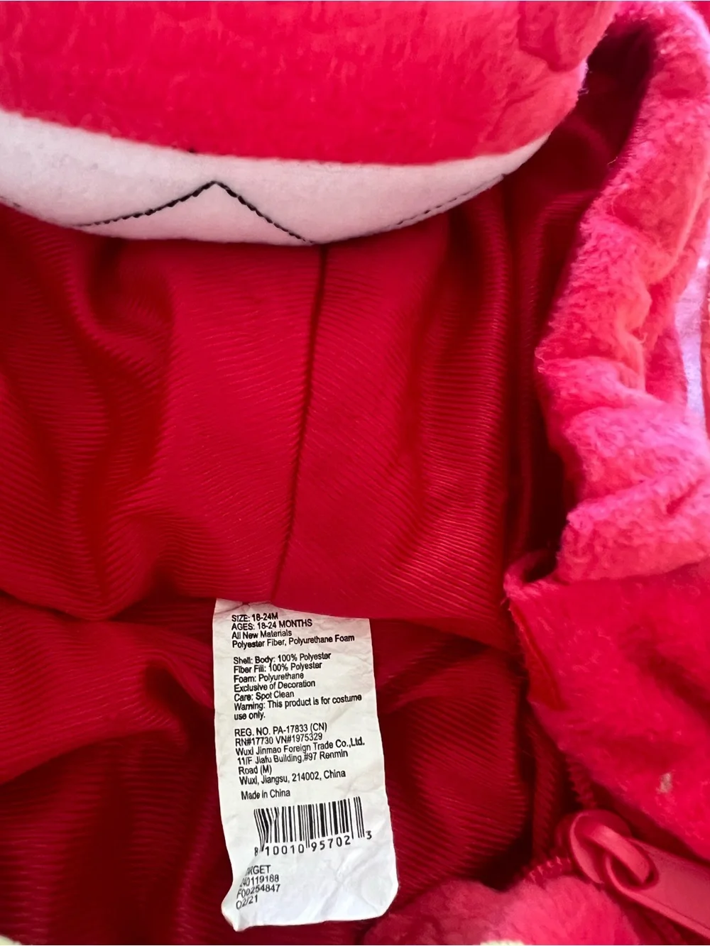 Red Dragon 18-24 month Halloween Costume from Target - Picture 2 of 3